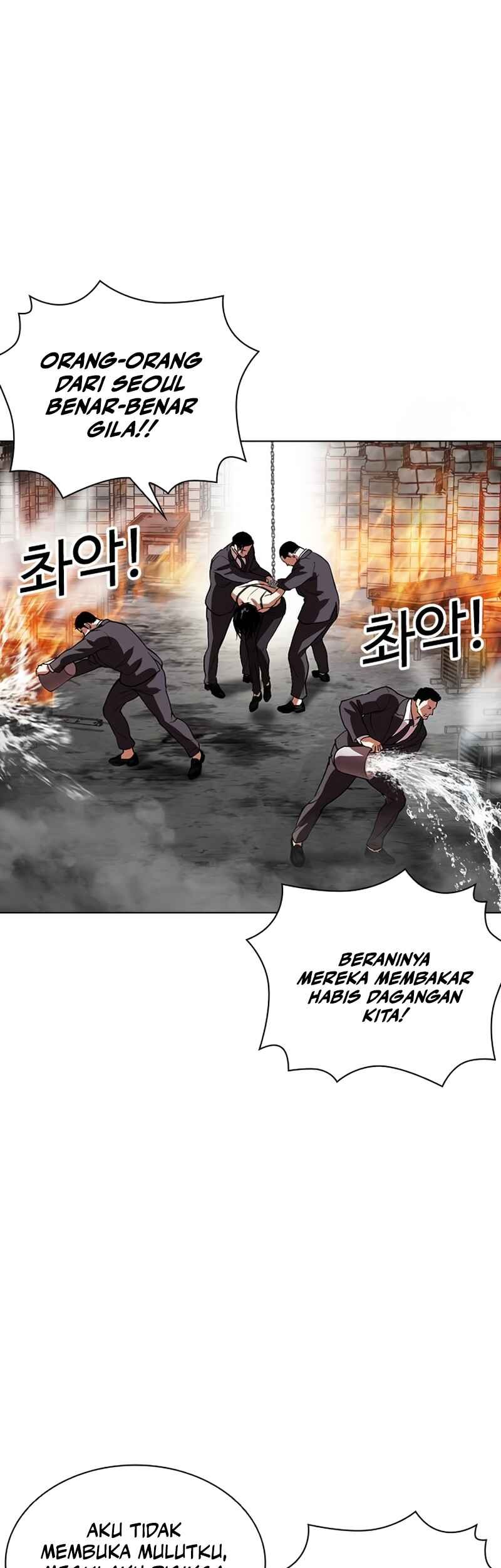 Lookism Chapter 533 Gambar 45