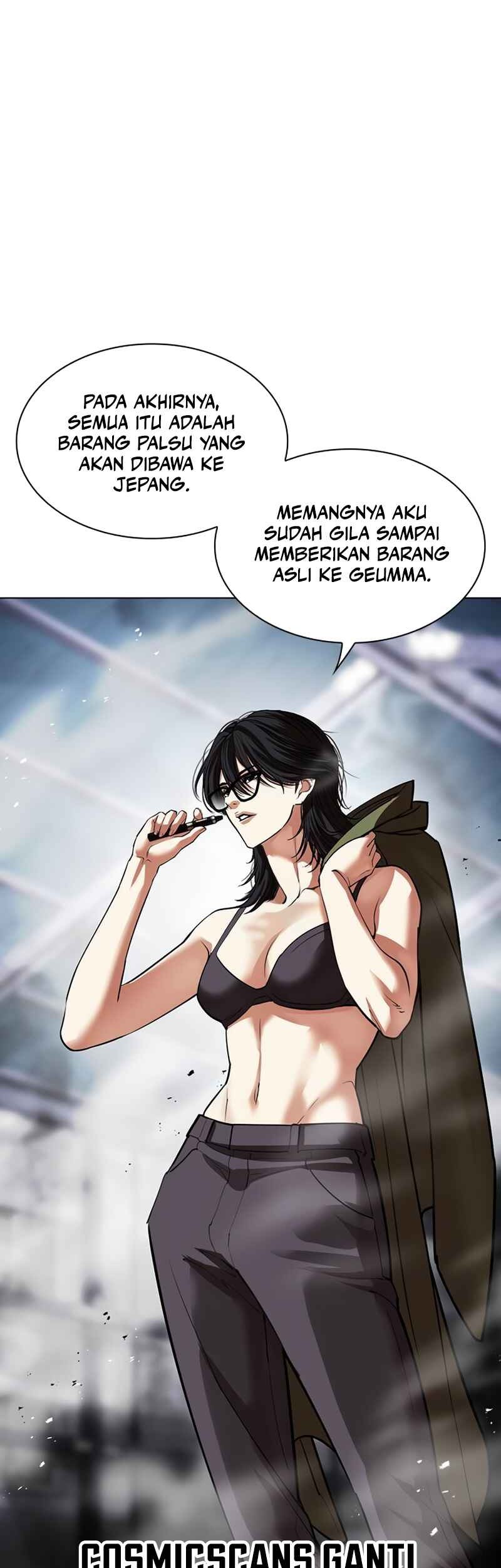 Lookism Chapter 533 Gambar 47