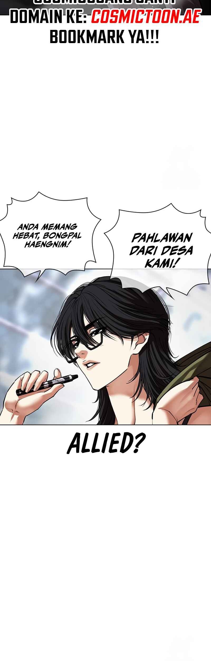 Lookism Chapter 533 Gambar 48