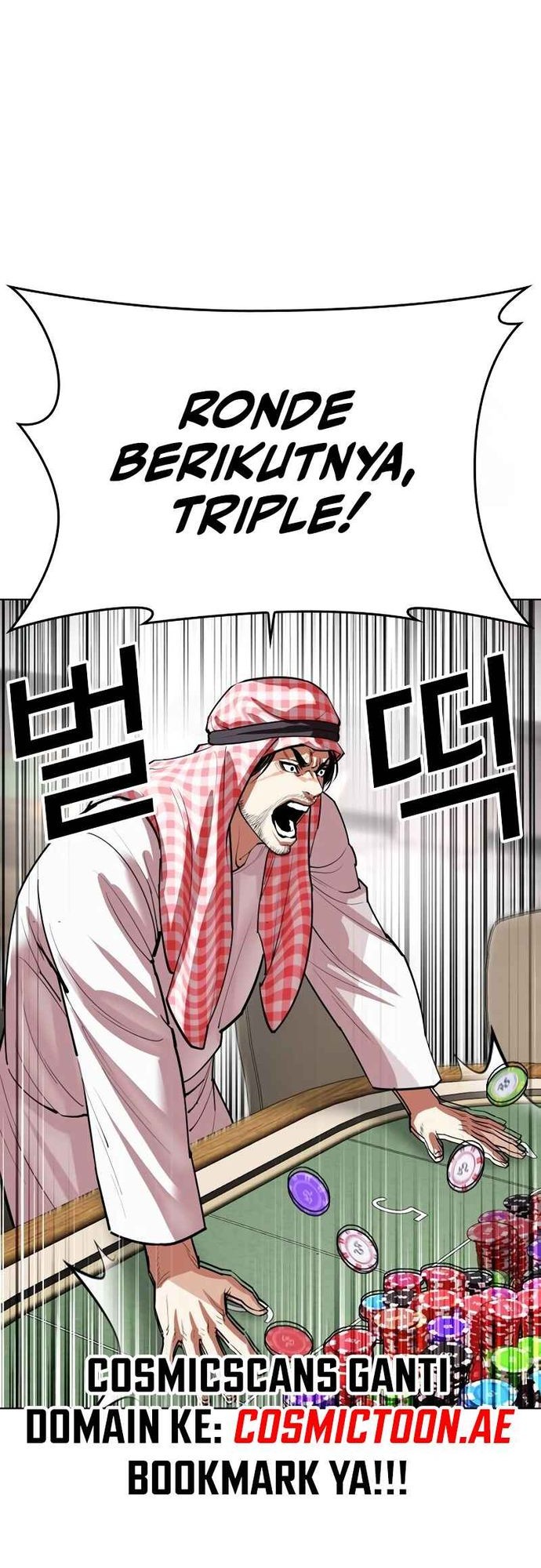 Lookism Chapter 534 Gambar 45