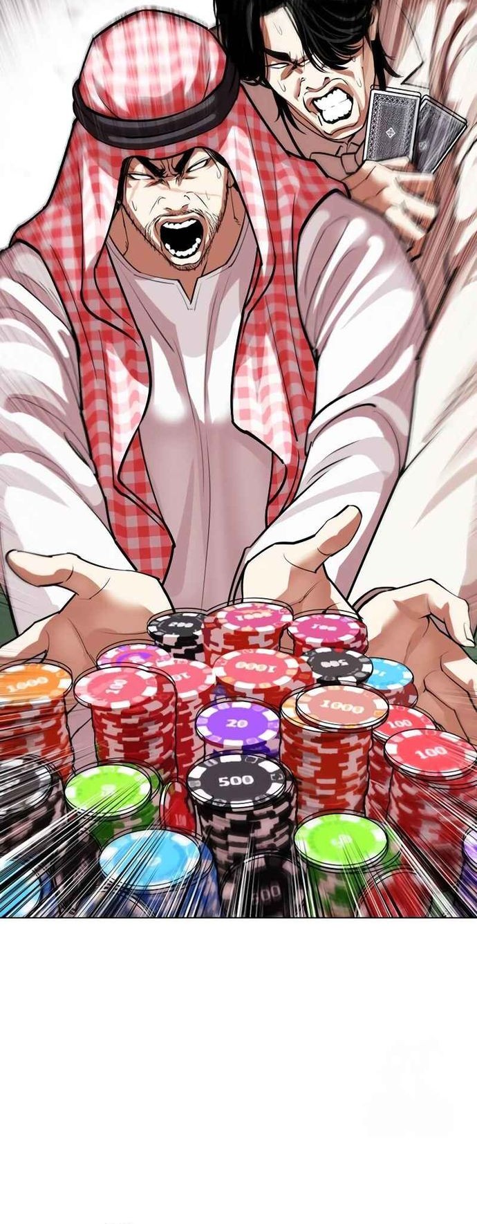 Lookism Chapter 534 Gambar 48