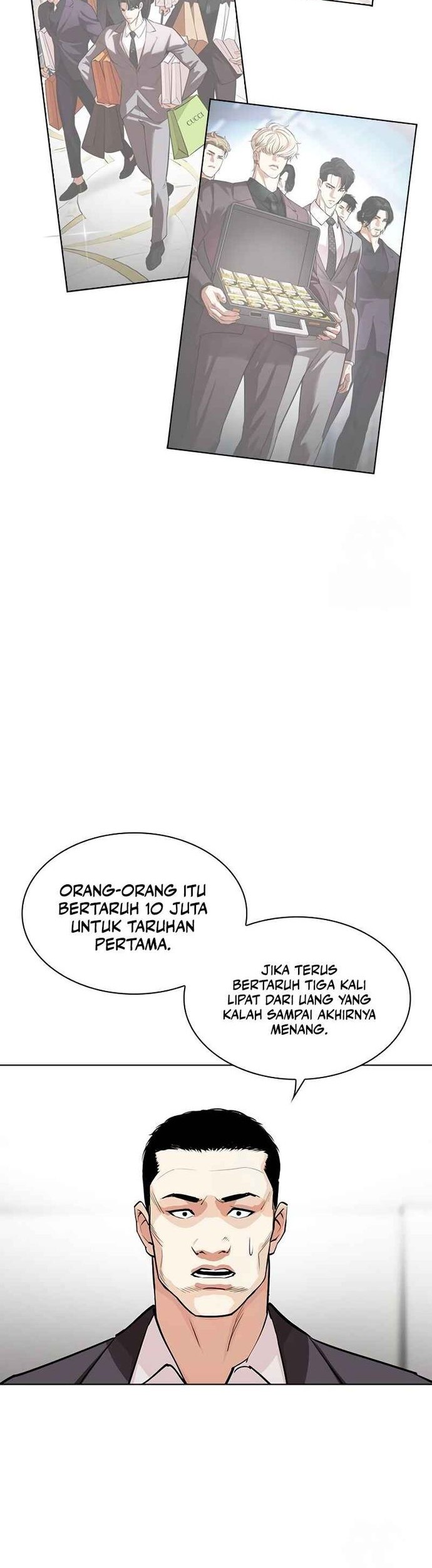 Lookism Chapter 534 Gambar 59