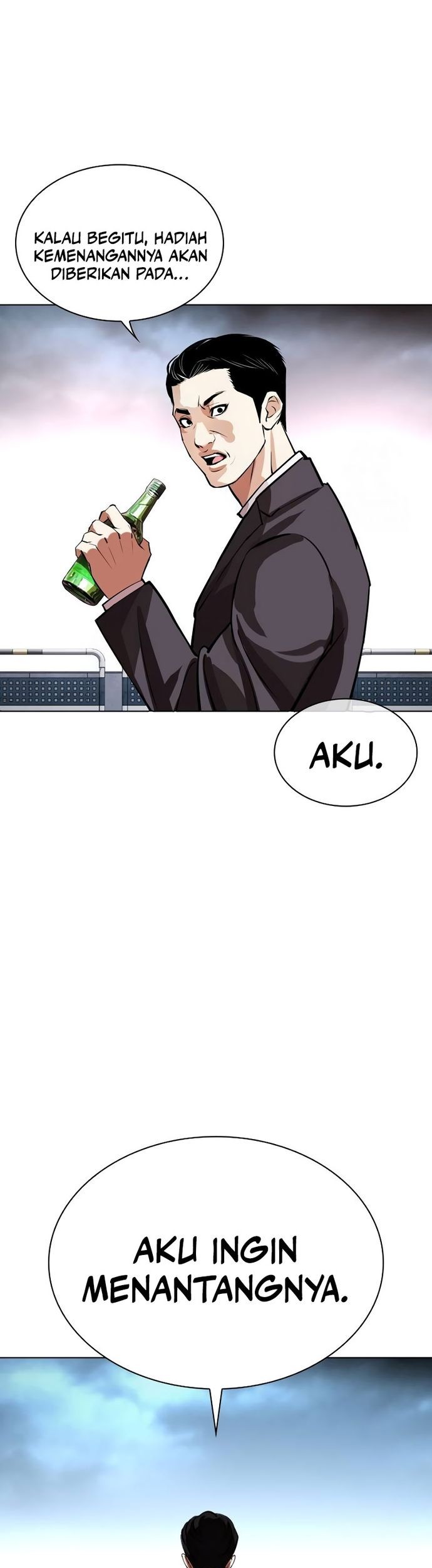 Lookism Chapter 534 Gambar 76