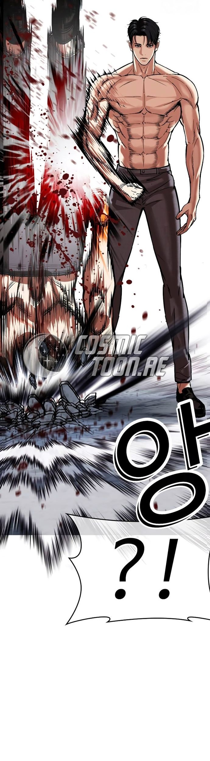 Lookism Chapter 534 Gambar 95