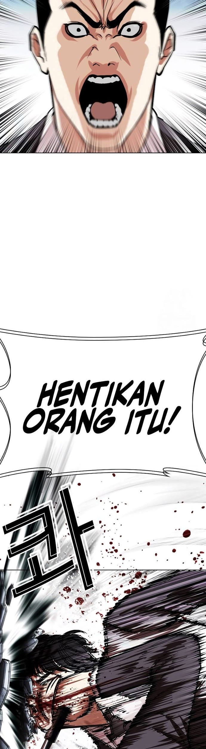 Lookism Chapter 534 Gambar 104