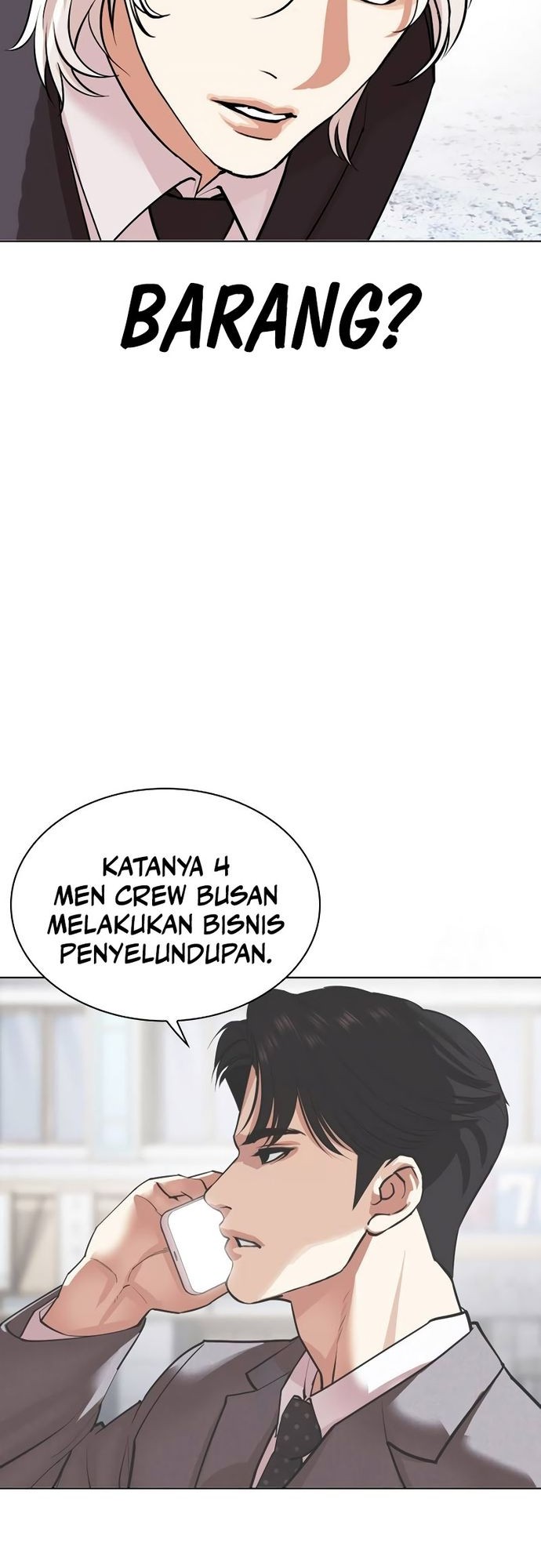 Lookism Chapter 534 Gambar 108