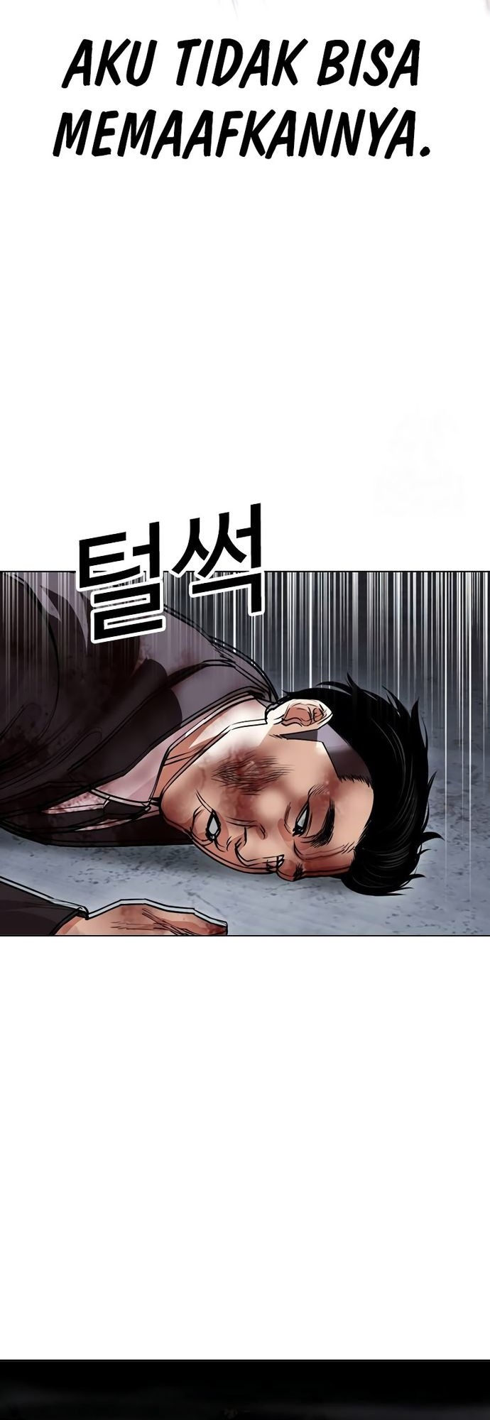 Lookism Chapter 534 Gambar 111