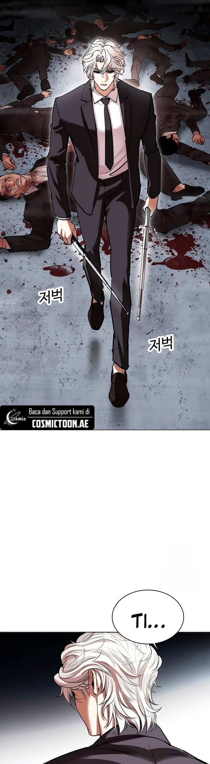 Lookism Chapter 534 Gambar 112