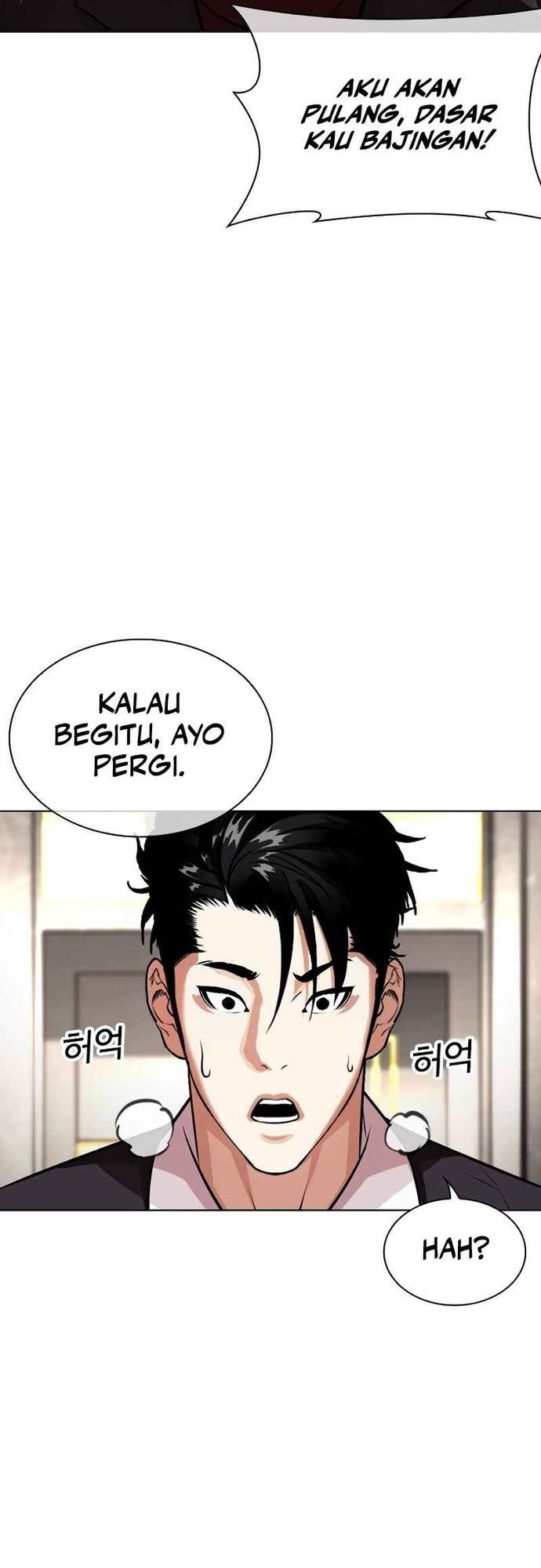 Lookism Chapter 534 Gambar 15