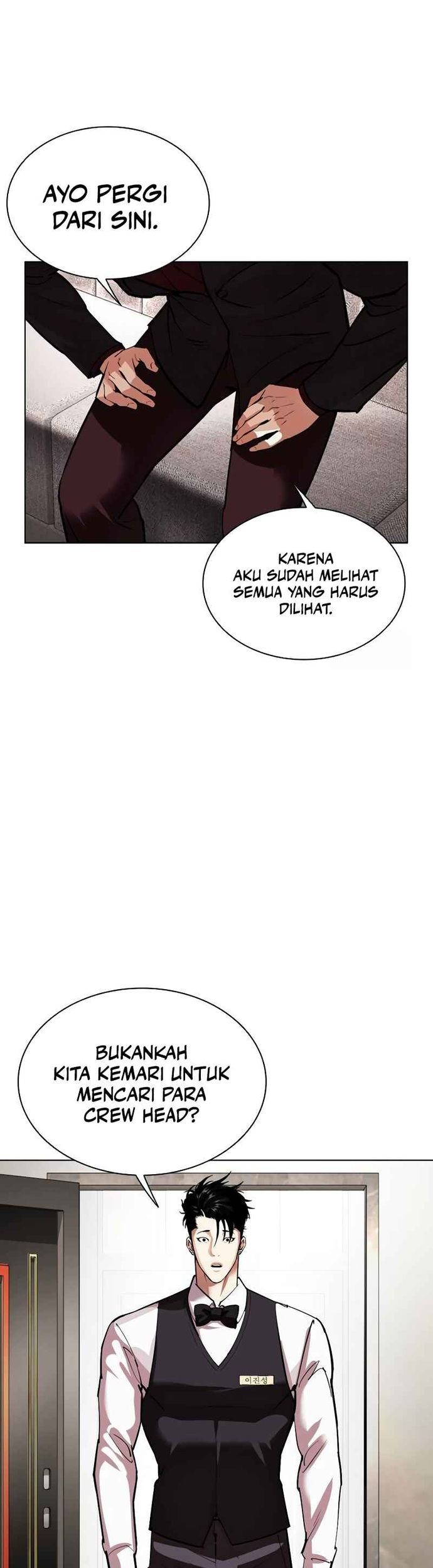 Lookism Chapter 534 Gambar 16