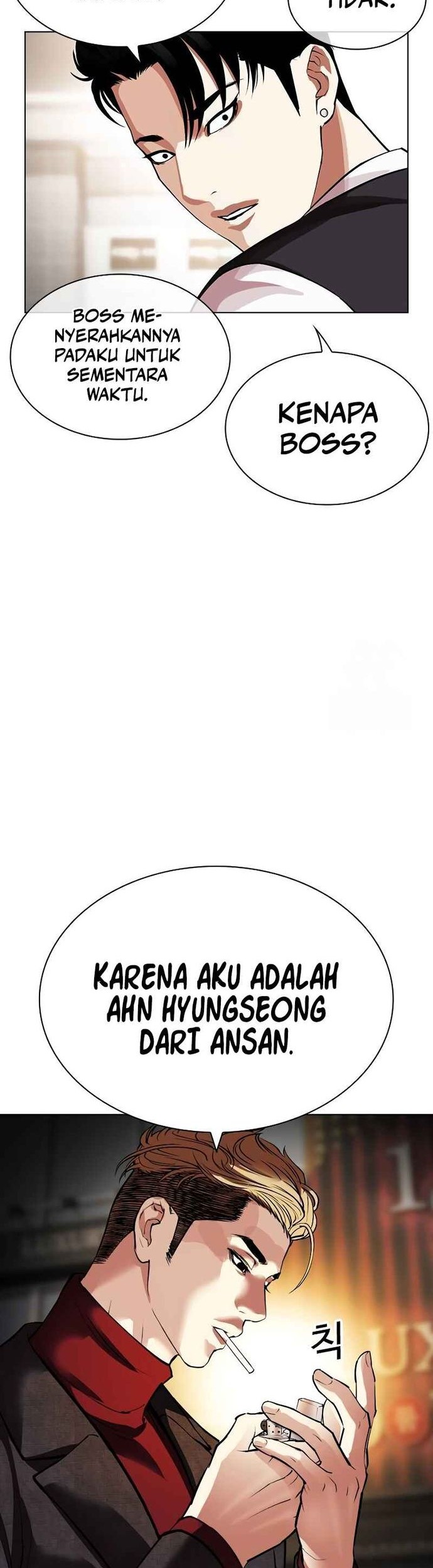 Lookism Chapter 534 Gambar 20