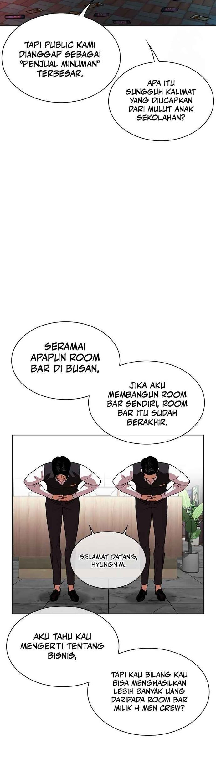 Lookism Chapter 534 Gambar 22