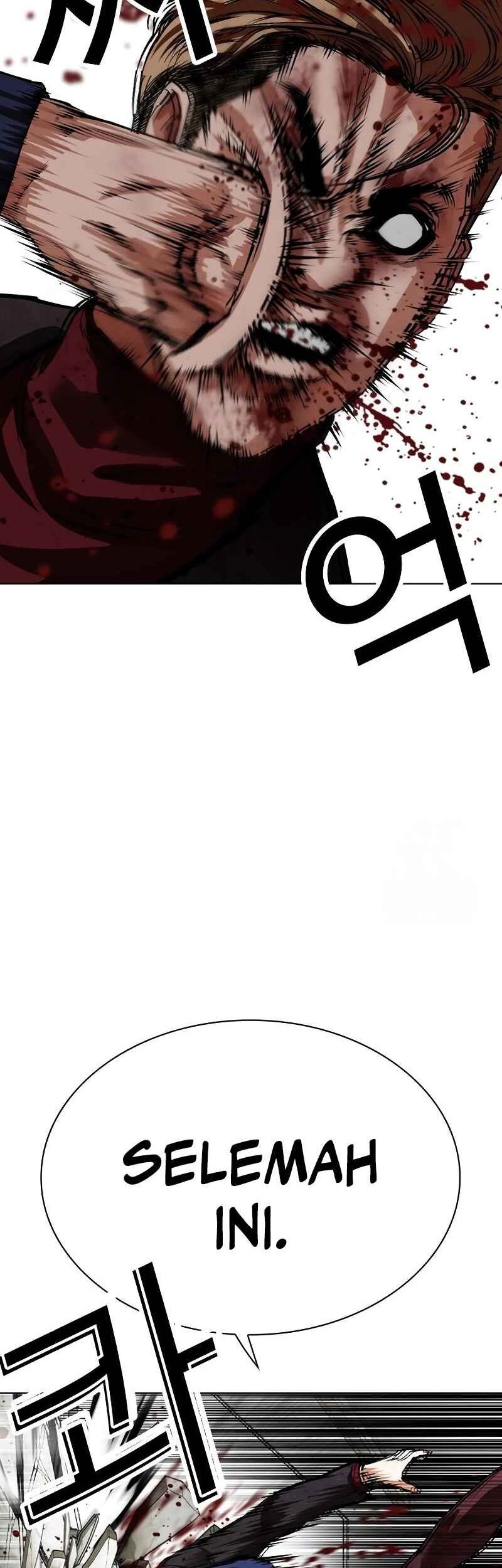 Lookism Chapter 535 Gambar 29