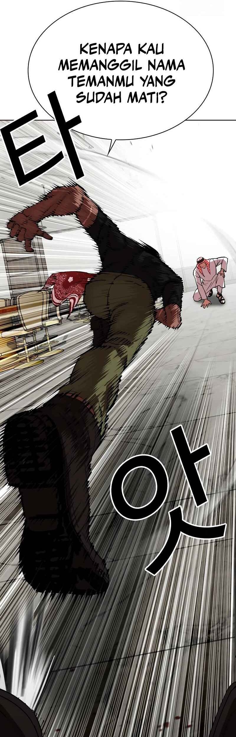 Lookism Chapter 535 Gambar 46