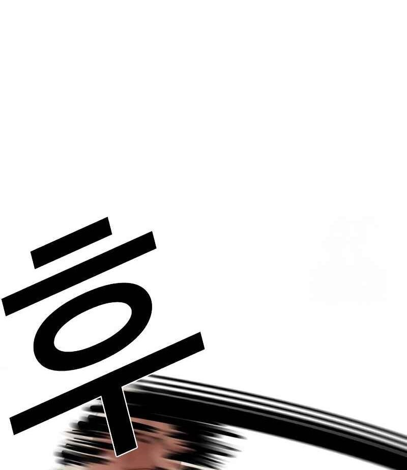 Lookism Chapter 535 Gambar 69