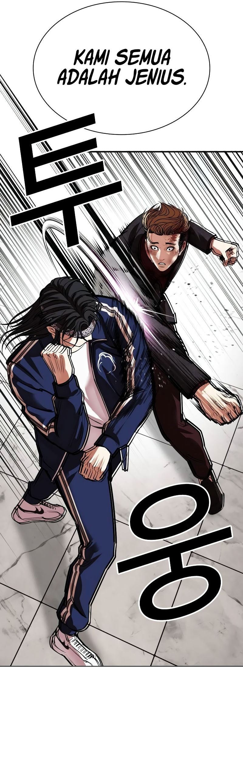 Lookism Chapter 535 Gambar 76