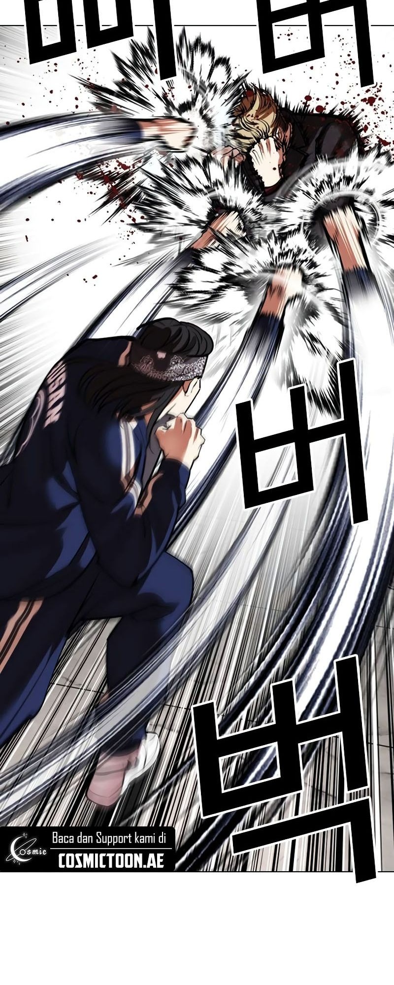 Lookism Chapter 535 Gambar 78