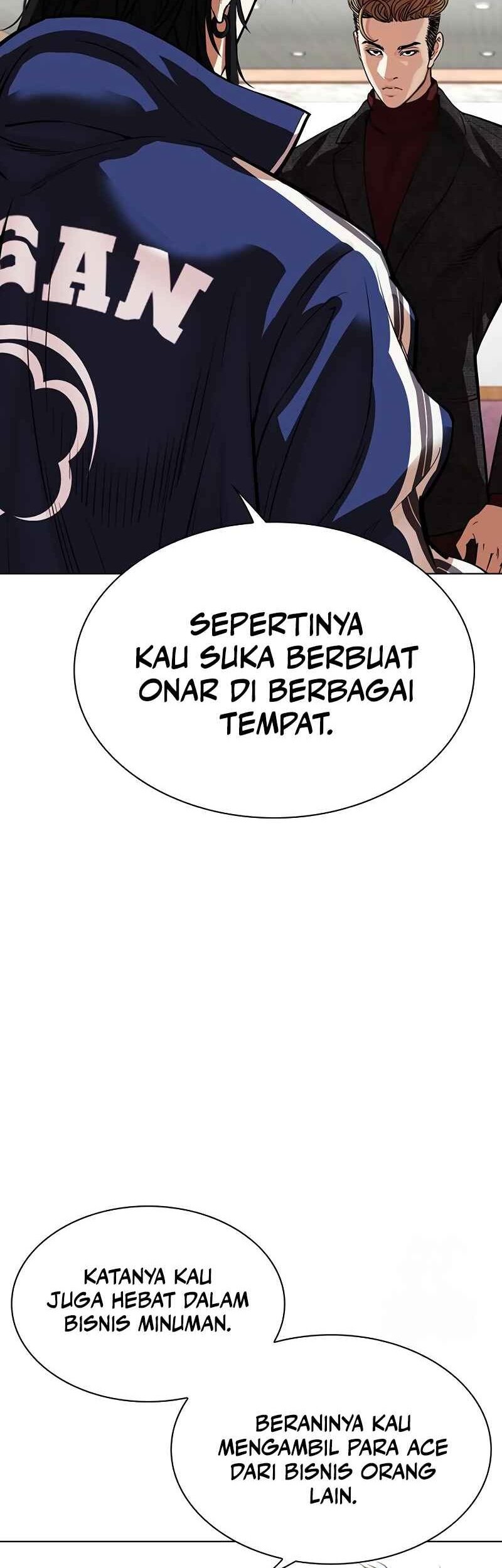 Lookism Chapter 535 Gambar 5