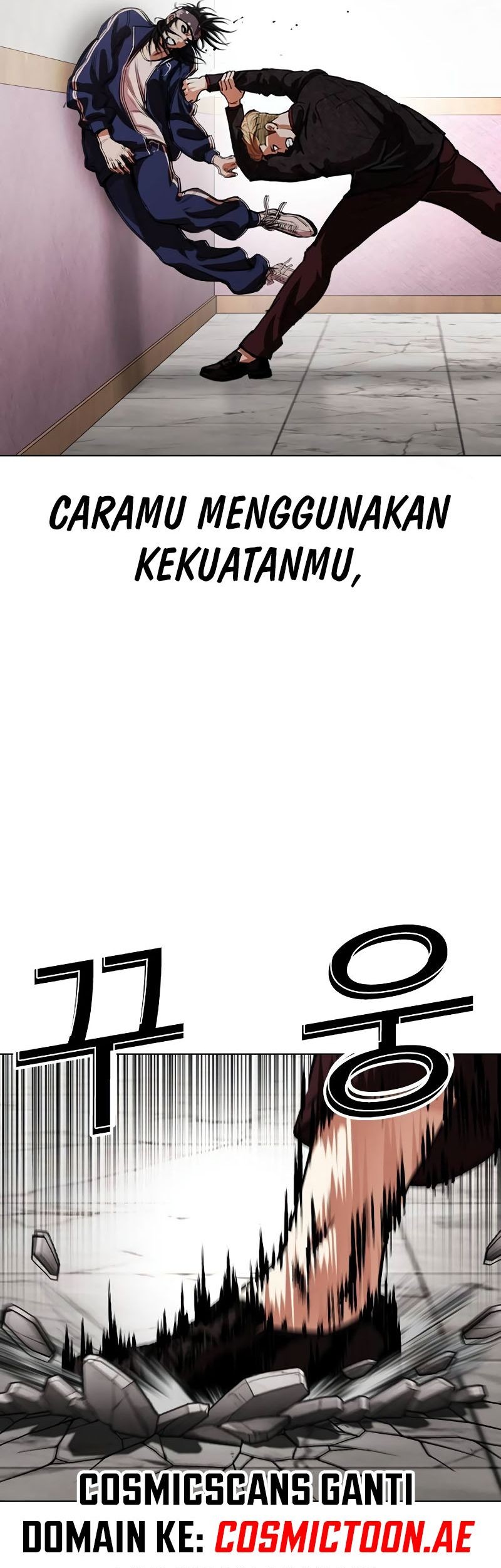 Lookism Chapter 535 Gambar 103