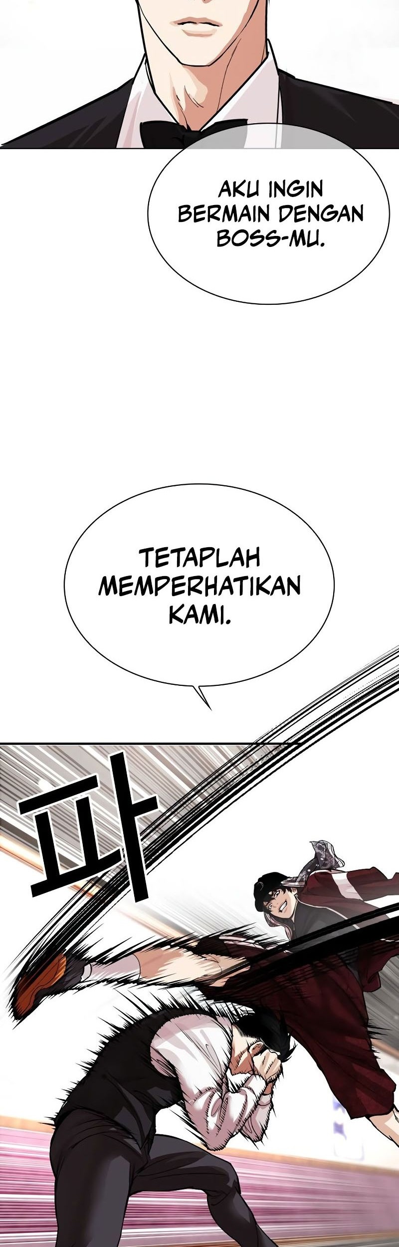 Lookism Chapter 535 Gambar 113