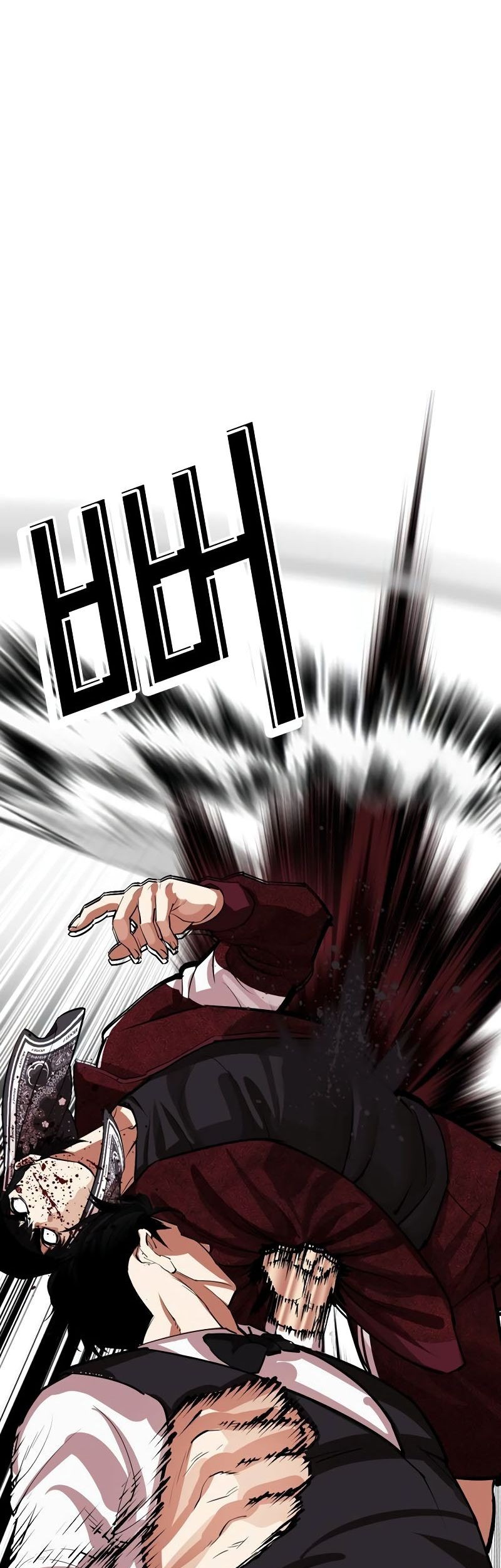 Lookism Chapter 535 Gambar 115