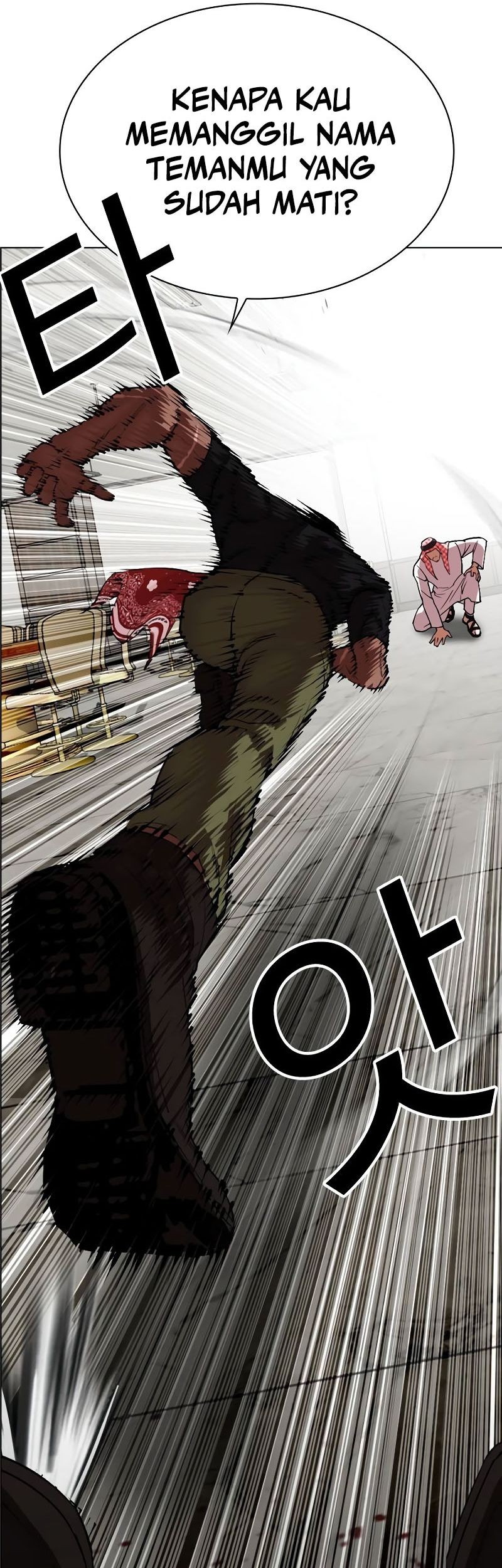 Lookism Chapter 535 Gambar 121