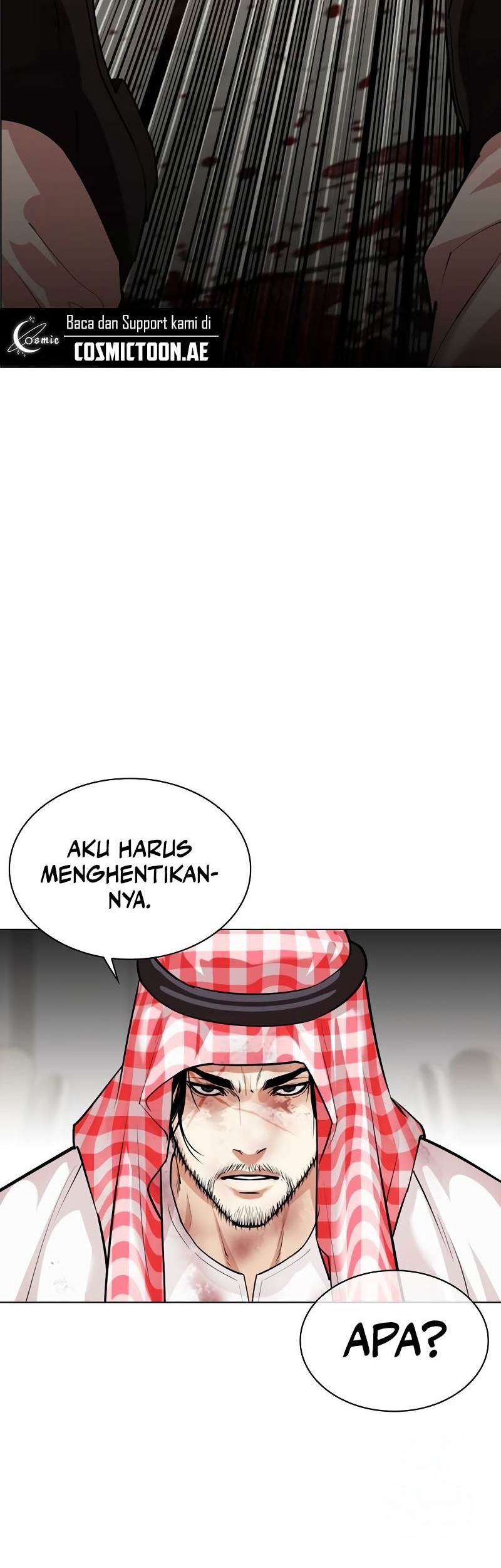 Lookism Chapter 535 Gambar 122