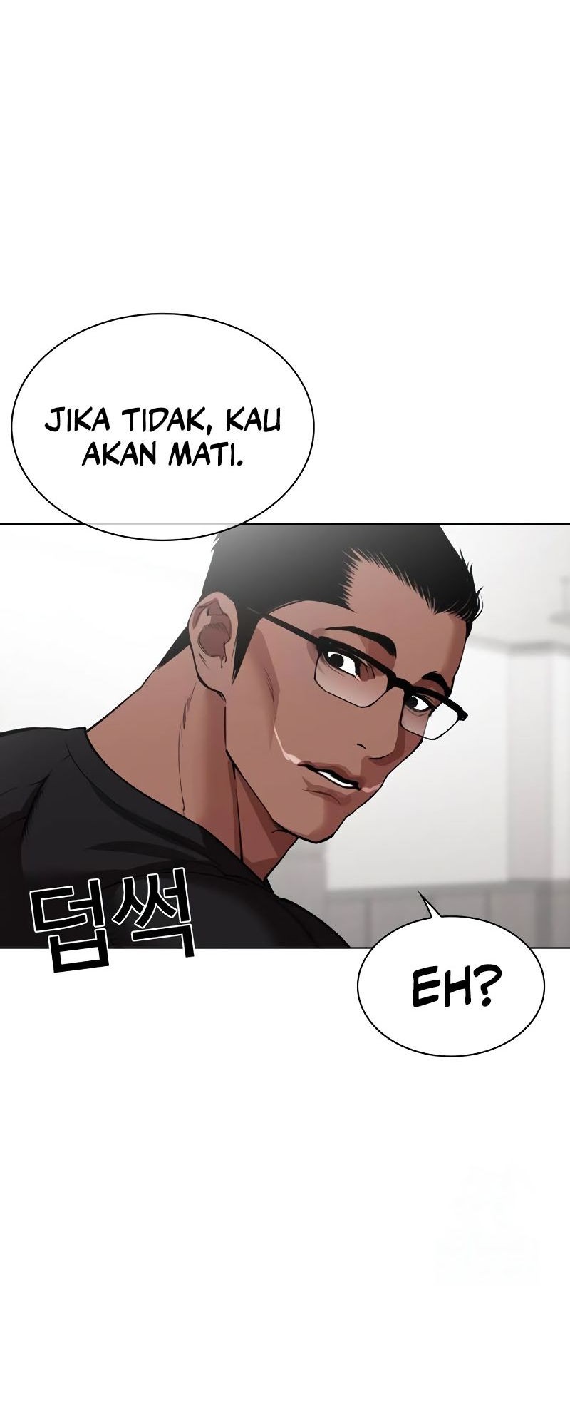 Lookism Chapter 535 Gambar 123