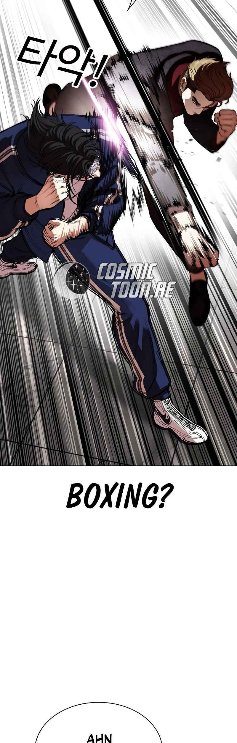 Lookism Chapter 535 Gambar 14