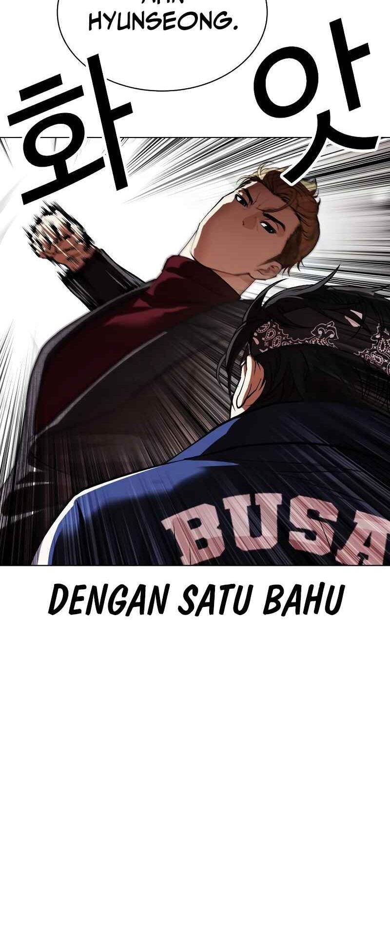 Lookism Chapter 535 Gambar 15