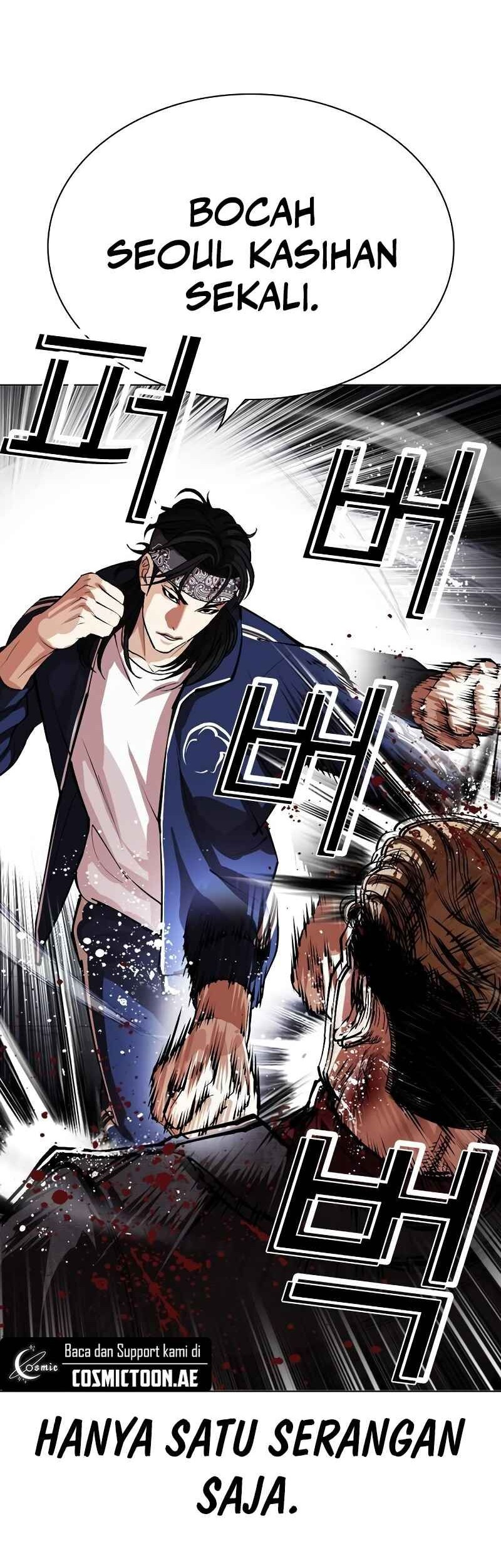 Lookism Chapter 535 Gambar 26