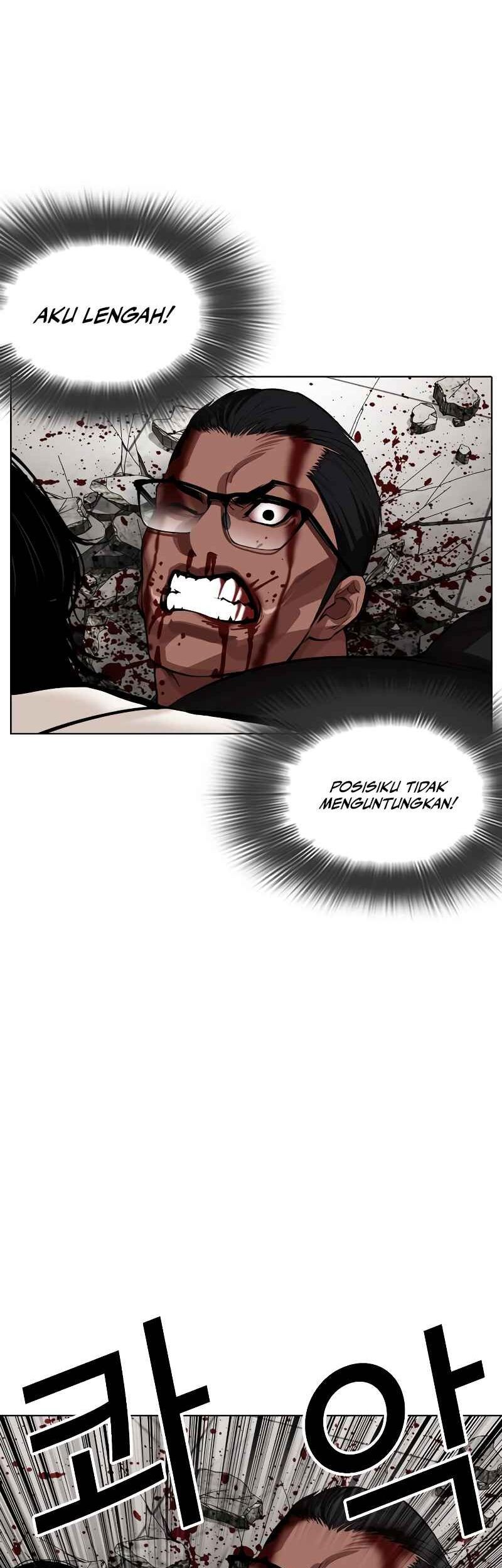 Lookism Chapter 536 Gambar 28