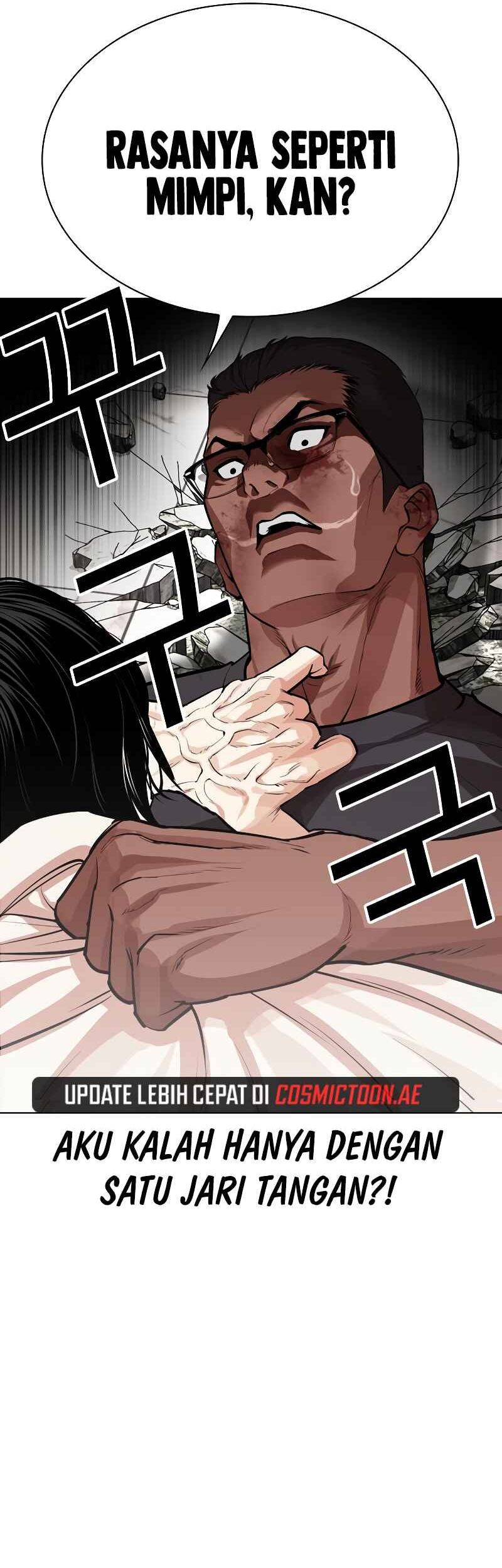 Lookism Chapter 536 Gambar 31