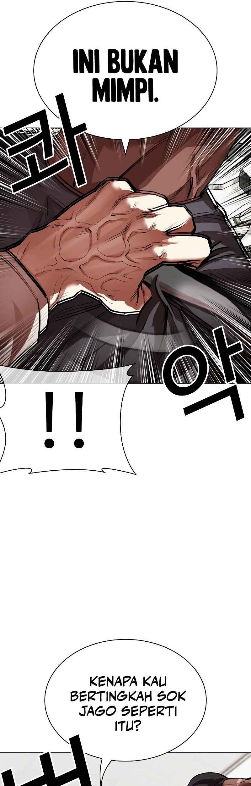 Lookism Chapter 536 Gambar 34