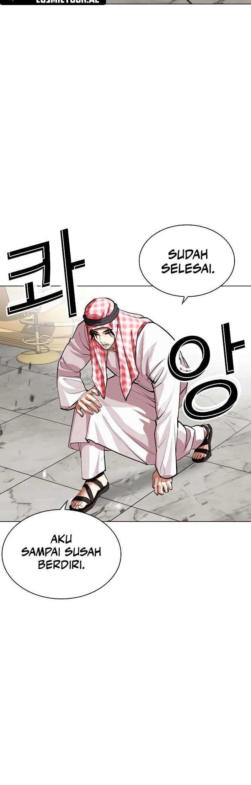 Lookism Chapter 536 Gambar 50