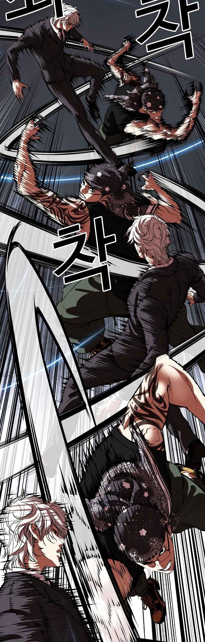 Lookism Chapter 536 Gambar 56