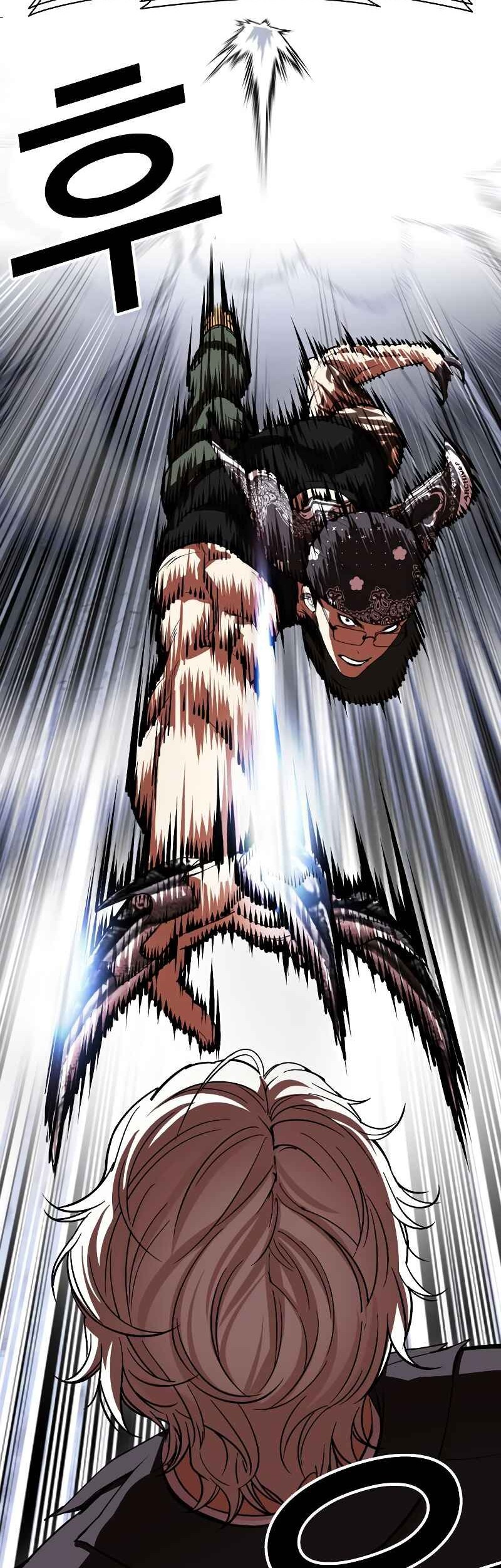 Lookism Chapter 536 Gambar 59