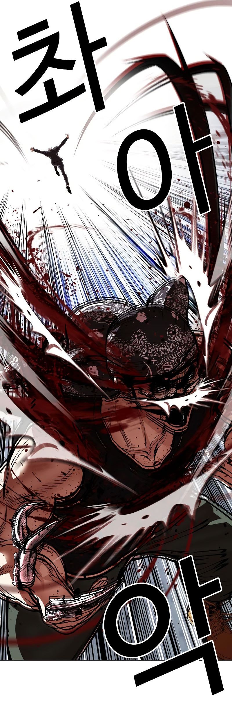 Lookism Chapter 536 Gambar 73