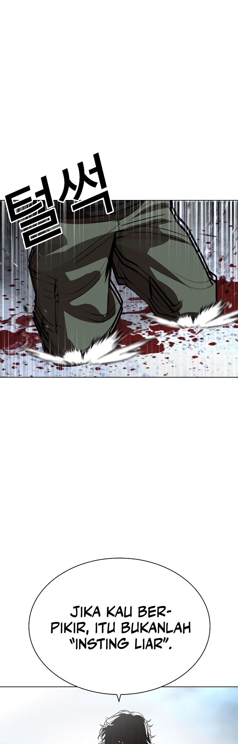 Lookism Chapter 536 Gambar 74