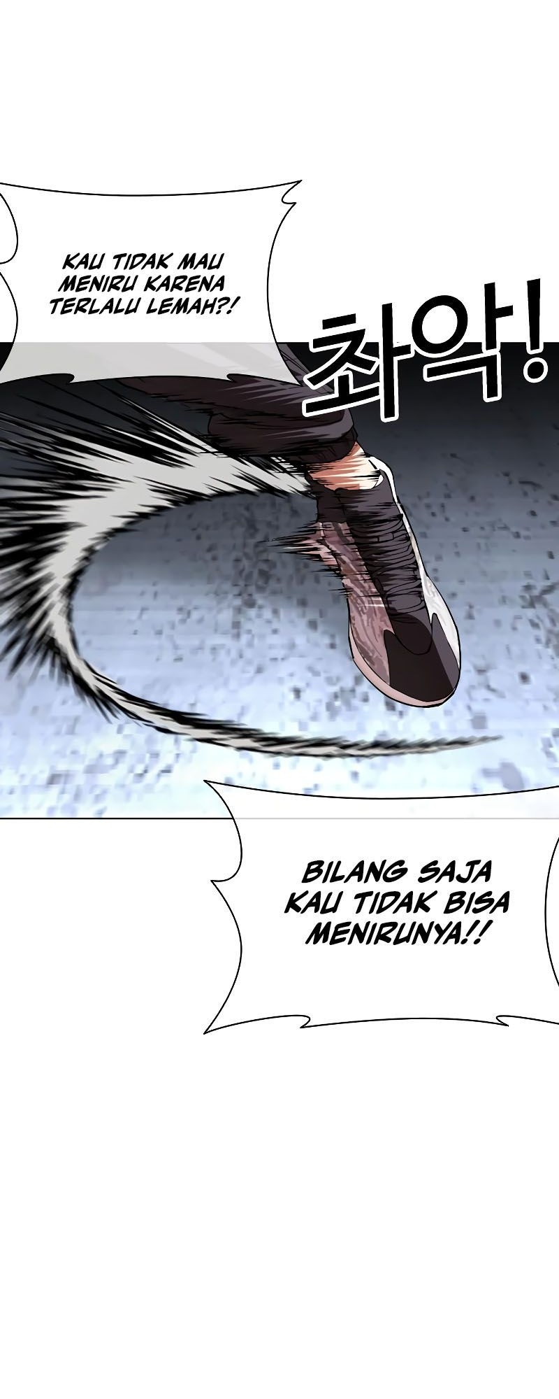Lookism Chapter 536 Gambar 81