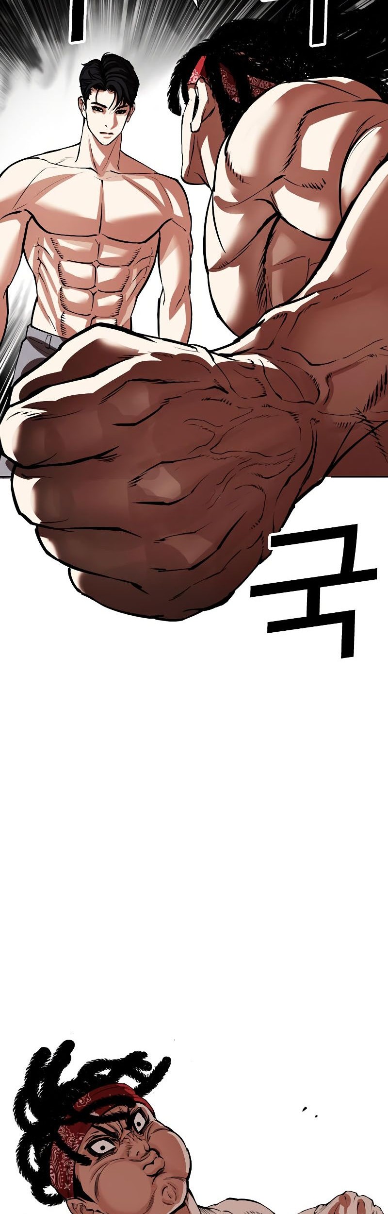 Lookism Chapter 536 Gambar 86