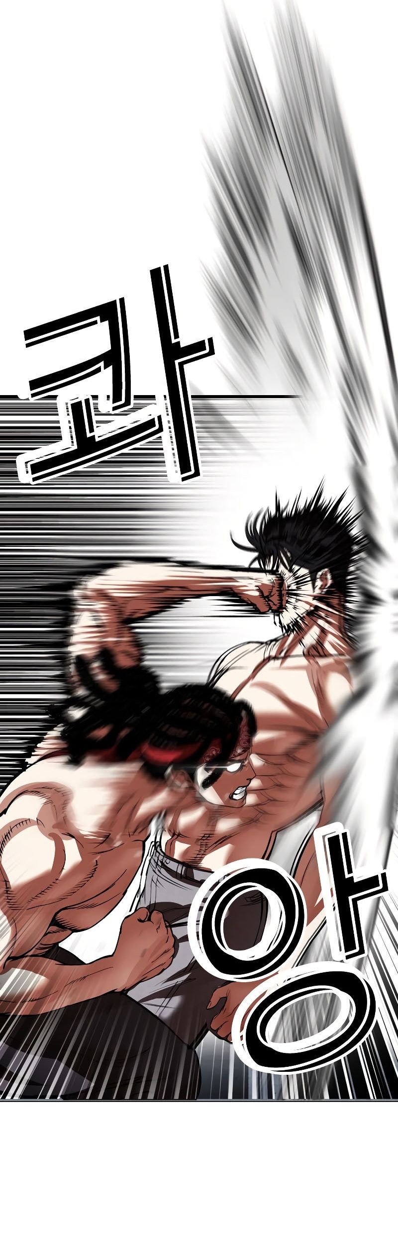 Lookism Chapter 536 Gambar 88