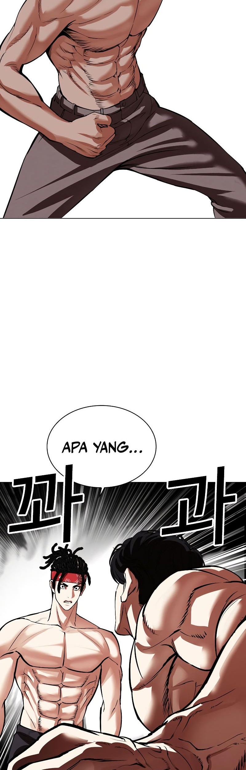 Lookism Chapter 536 Gambar 95