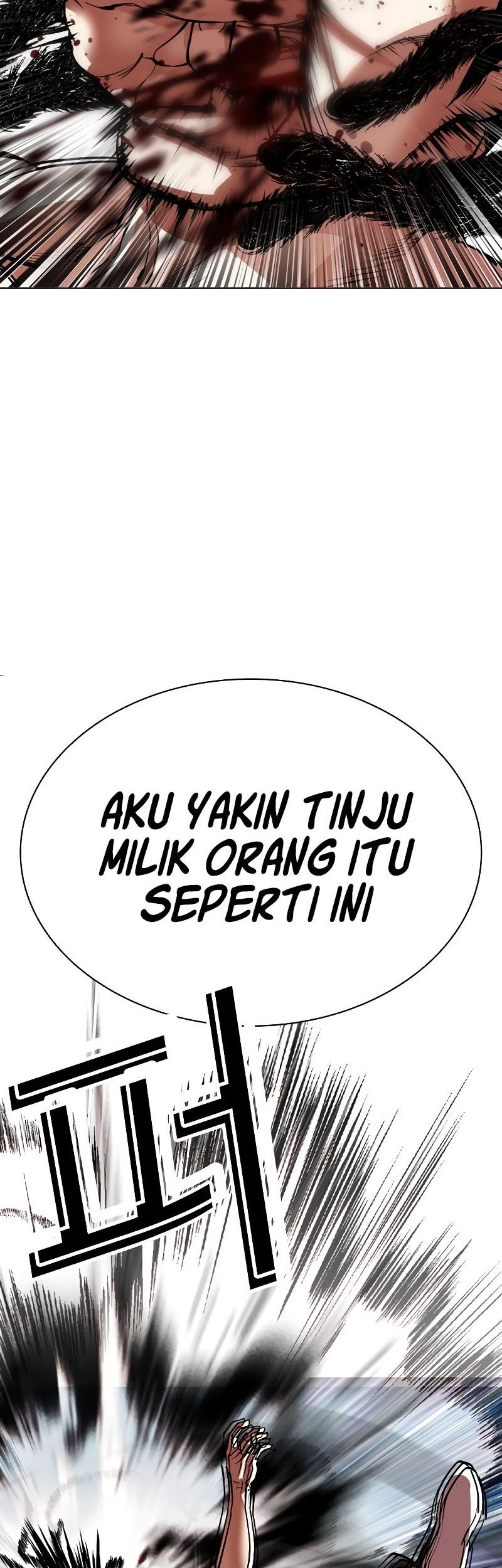 Lookism Chapter 536 Gambar 98