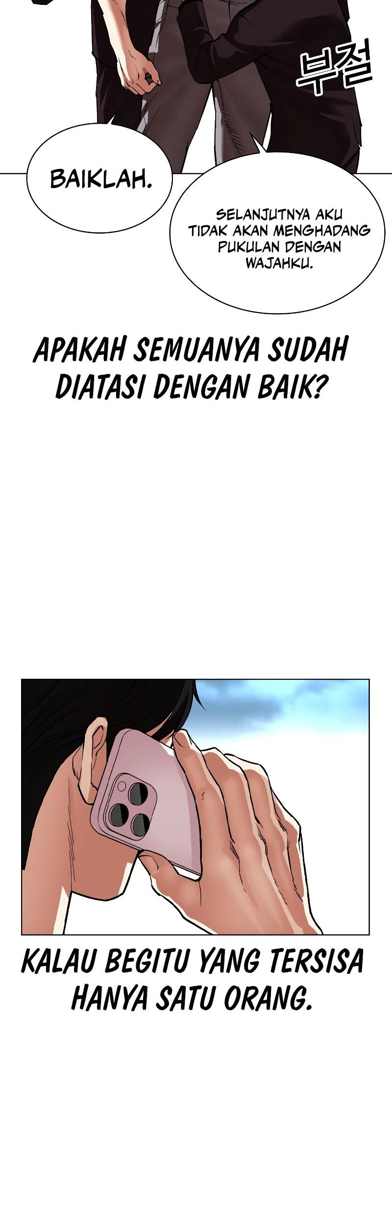 Lookism Chapter 536 Gambar 104
