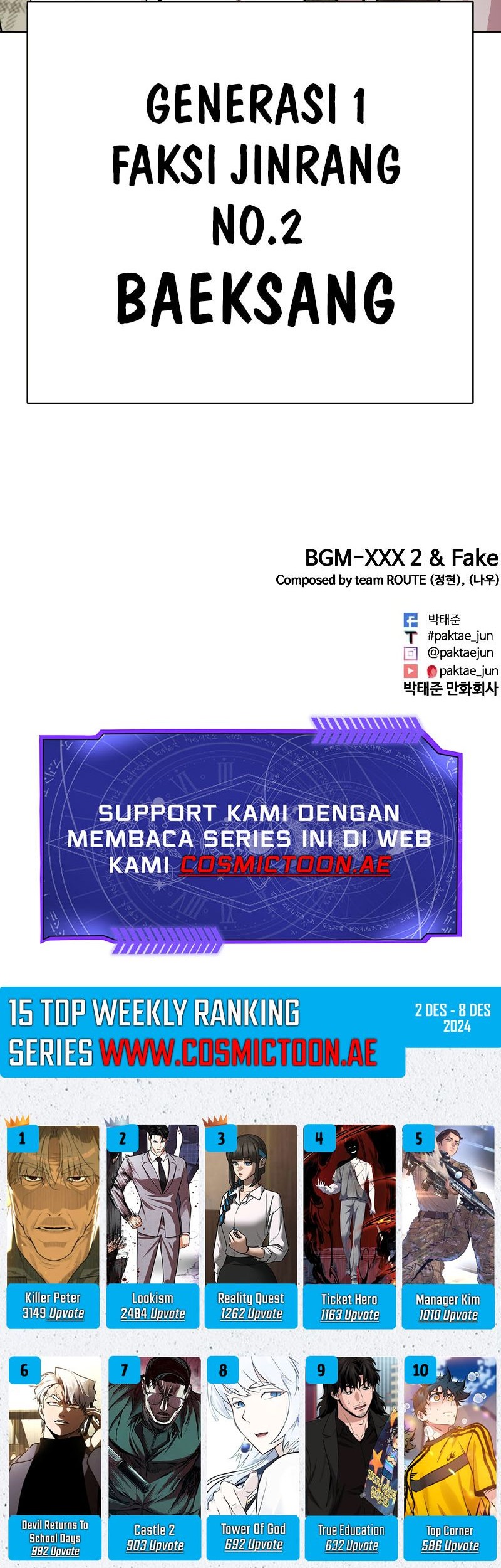 Lookism Chapter 536 Gambar 137