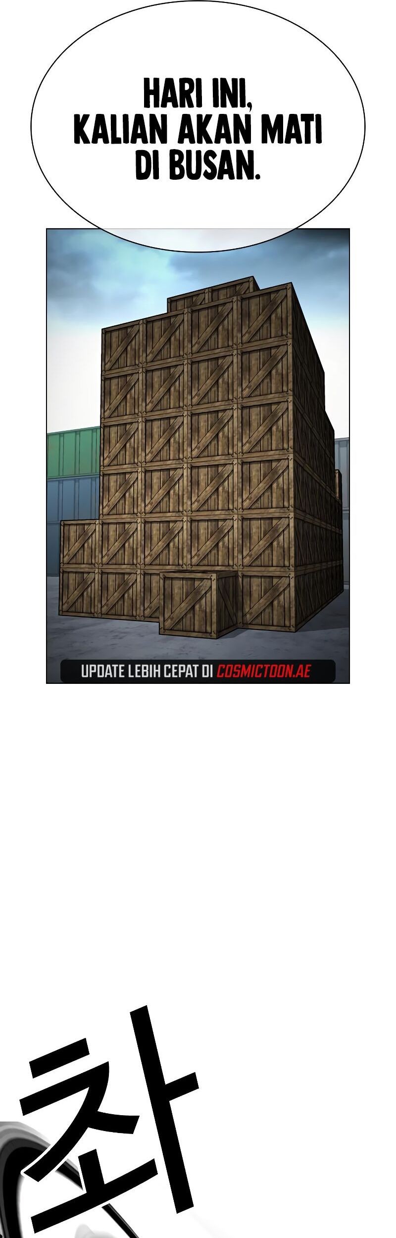 Lookism Chapter 537 Gambar 49