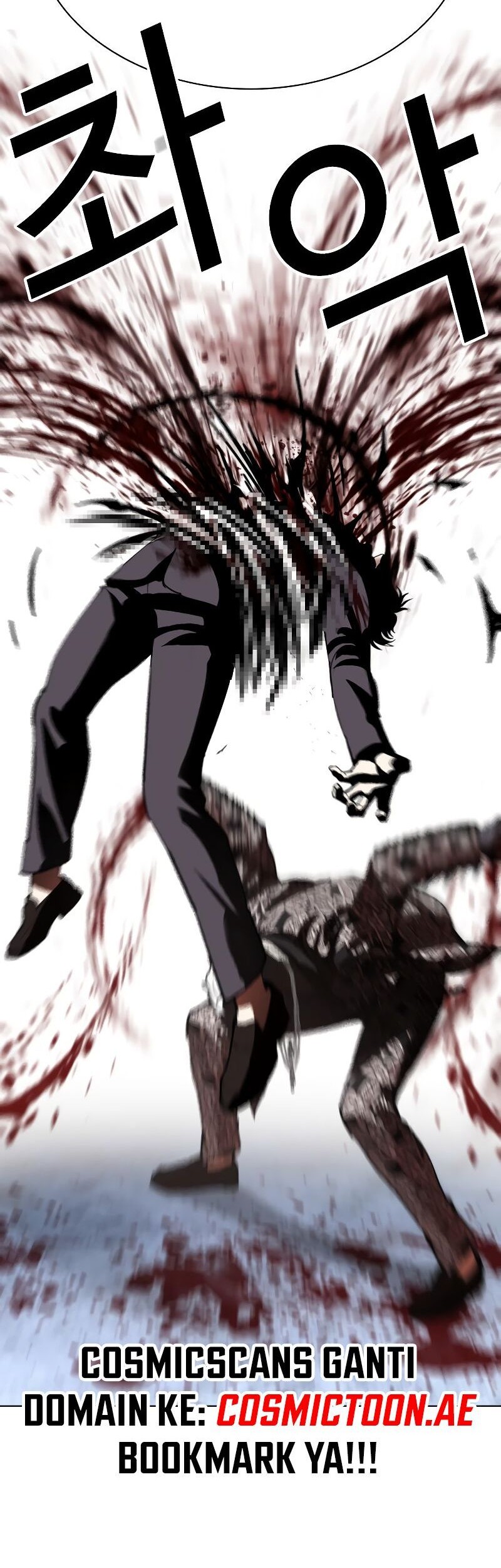 Lookism Chapter 537 Gambar 62