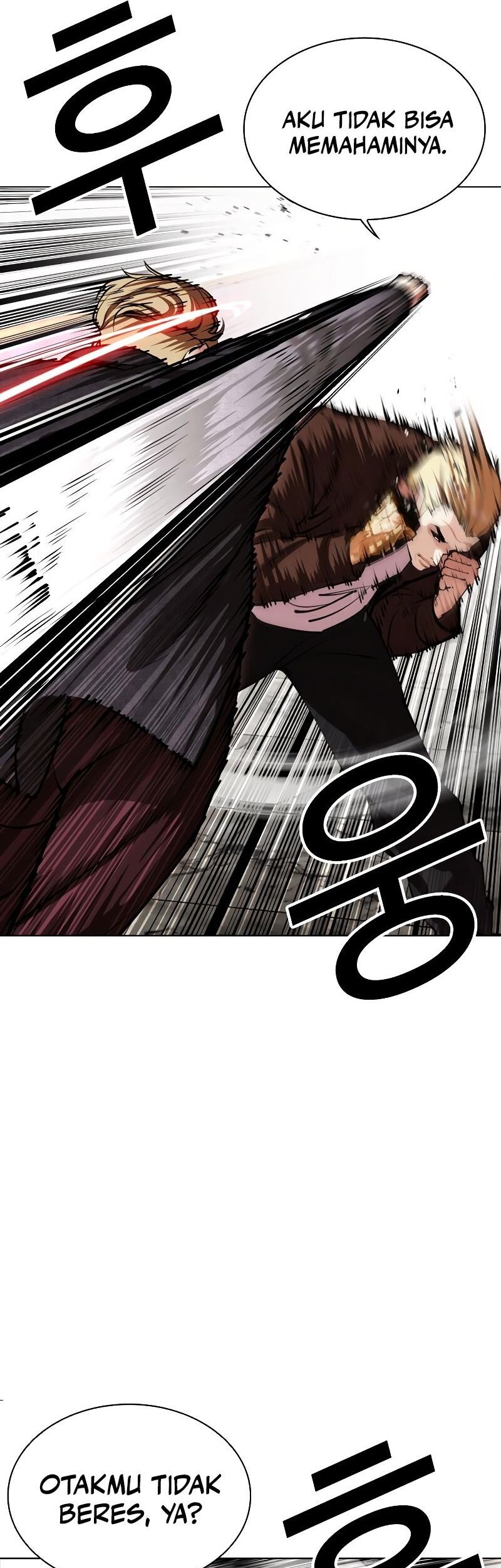 Lookism Chapter 537 Gambar 64