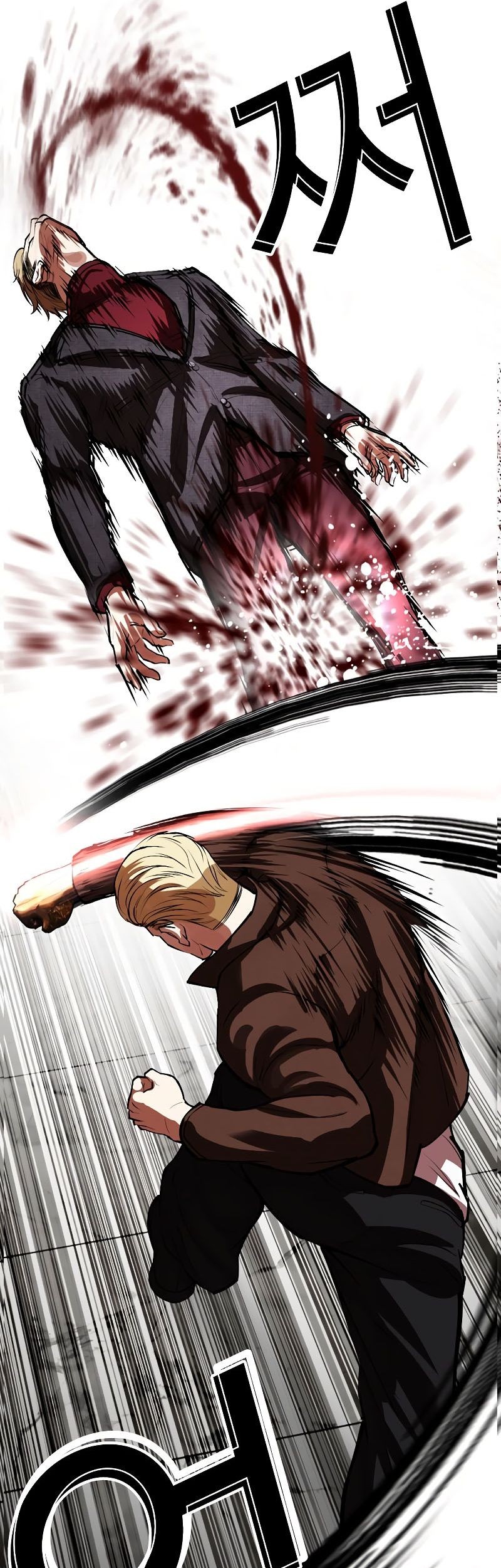 Lookism Chapter 537 Gambar 84